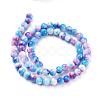 Natural Persian Jade Beads Strands G-H1625-6mm-PR19-2