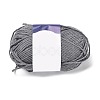 Milk Cotton Knitting Acrylic Fiber Yarn YCOR-NH0001-02C-1