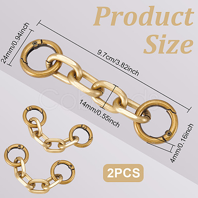 Aluminum Cross Chain Link Bag Strap Extender FIND-WH0418-79AB-1