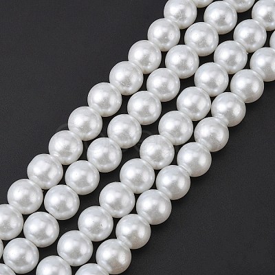 Glass Pearl Beads Strands X-HY-10D-B01-1-1