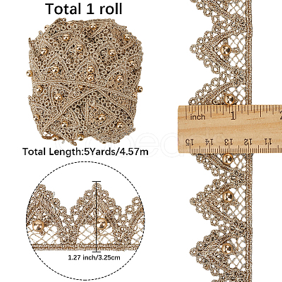 5 Yards Polyester & ABS Plastic Imitation Pearl Lace Ribbon OCOR-GF0004-92A-1