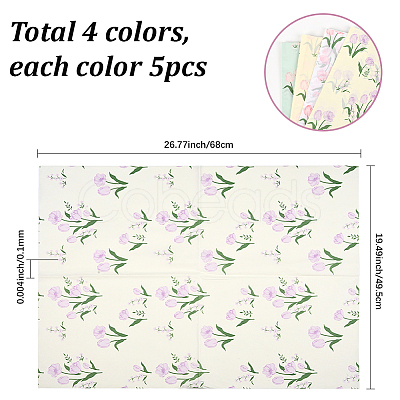 20Pcs 4 Colors Wrapping Paper DIY-SP0005-24-1