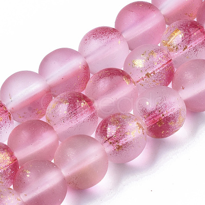 Frosted Spray Painted Glass Beads Strands X-GLAA-N035-03C-C04-1