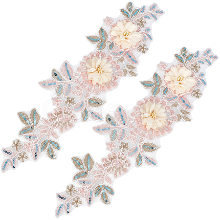 Polyester Embroidery Sew on Appliques DIY-WH20010-38A-02-1