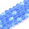 Imitate Austrian Crystal Bicone Frosted Glass Beads Strands, Grade AA, Faceted, Cornflower Blue, 3.5~3.8x3mm, Hole: 0.8mm, about 113~115pcs/strand, 36~36.5cm