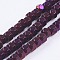 Electroplate Non-Magnetic Synthetic Hematite Beads Strands, Faceted, Rondelle, Purple Plated, 3x2mm, Hole: 0.5mm, about 198pcs/strand, 15.5 inch(39.5cm)