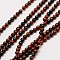 Natural Mahogany Obsidian Bead Strands, Grade A, Round, 2mm, Hole: 0.8mm, about 184pcs/strand, 16 inch