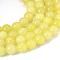 Natural Lemon Jade Round Bead Strands, 8~8.5mm, Hole: 1mm, about 45~47pcs/strand, 15 inch