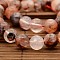 Natural Hematoid Quartz/Fire Quartz Round Beads Strands, Ferruginous Quartz, 10mm, Hole: 1mm, about 36pcs/strand, 14.7 inch