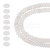 1 Strand Natural White Jade Beads Strands G-TA0002-79-2