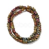 Electroplate Glass Beads Strands EGLA-Q127-A02-01B-2