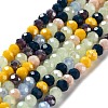 Glass Beads Strands EGLA-A034-M4mm-54-2