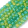 Crackle Glass Beads Strands X-CCG-Q002-8mm-07-2