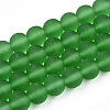 Transparent Glass Beads Strands GLAA-T032-T8mm-MD07-1