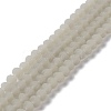 Imitation Jade Solid Color Glass Beads Strands EGLA-A034-J8mm-MD10-1