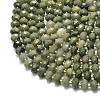 Natural Green Rubbit Fur Rutilated Quartz Beads Strands G-P573-A58-01-3