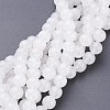 Natural White Jade Beads Strands GSR10mmC138-1