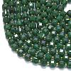 Natural Jade Beads Strands G-K389-A12-01-3