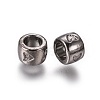 Metal Alloy European Beads X-BLF8275Y-1