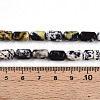 Natural Yellow Turquoise(Jasper) Beads Strands G-N346-01B-15-5