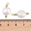 Natural Baroque Keshi Pearl Pendants PA-CBA0A45-14G-3