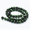 Natural Tiger Eye Beads Strands G-F561-10mm-B01-2