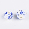 Floral Printed Porcelain Beads CF189Y-2