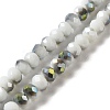 Electroplate Glass Faceted Rondelle Beads Strands EGLA-D020-8x5mm-M3-4