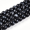 Baking Paint Glass Beads Strands DGLA-N003-8mm-A10-1
