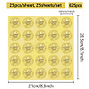 Gold Foil Paper Picture Stickers STIC-WH0030-001-2