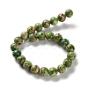 Dyed Natural Regalite/Imperial Jasper/Sea Sediment Jasper Beads Strands G-B124-C01-09-3