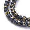 Natural Mashan Jade Beads Strands G-F670-A13-4mm-3