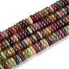 Dyed Natural White Jade Beads Strands G-T142-6mm-05C-4