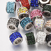 201 Stainless Steel Beads STAS-T050-007-1