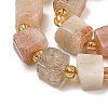 Natural Arusha Sunstone Beads Strands G-G053-B16-02-4