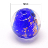 Handmade Gold Sand Lampwork Beads LAMP-S034-12mm-01-1