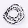 Electroplate Glass Bead Strands EGLA-R042-4mm-06-2