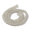 Imitation Jade Solid Color Glass Beads Strands EGLA-A034-J6mm-MD10-3