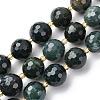 Natural Moss Agate Beads Strands G-C249-A25-16MM-2