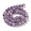 Natural Amethyst Beads Strands X-G-G779-8MM-05A-5