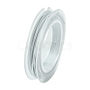 Tiger Tail Wire TWIR-S001-0.45mm-05-2