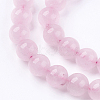Natural White Jade Bead Strands G-R165-8mm-22-3