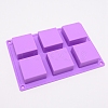 Square Food Grade Silicone Molds DIY-WH0181-32-2