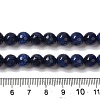 Dyed & Heated Natural Dragon Veins Agate Beads Strands G-P539-A01-11-5