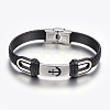PU Leather Braided Cord Bracelets BJEW-E324-C07-1