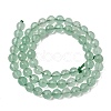 Natural Green Strawberry Quartz Beads Strands GG-CBA0166-A02-6mm-3