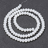 Glass Beads Strands EGLA-A044-J6mm-D05-2