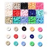 150G 15 Colors Handmade Polymer Clay Beads CLAY-JP0001-12-8mm-1
