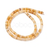 Natural Yellow Aventurine Beads Strands LS-G-F631-A47-3