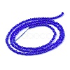 Glass Beads Strands G-K185-16S-2